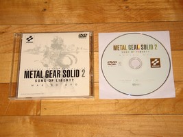 Making of Metal Gear Solid 2 documentary DVD promo Japan Konami 2001 Playstation - $36.79