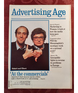 Rare ADVERTISING AGE Magazine October 3 1983 Siskel and Ebert Review TV ... - $21.60