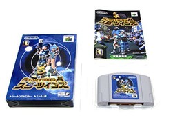 Star Twins (Jet Force Gemini), N64 Japanese Import [video game] - £9.68 GBP