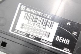 07-13 MERCEDES-BENZ W221 S600 FRONT LEFT DRIVER AIR DUCT E4170 image 11
