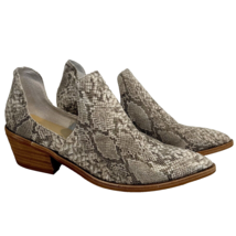 Chinese Laundry Women&#39;s Cut Out Faux Snakeskin Booties 7.5 - $18.99