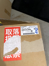 Item image 13