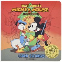 Mickey Mouse Vintage Story 1935 Clock Cl EAN Ers 2016 Japan Book - £30.39 GBP
