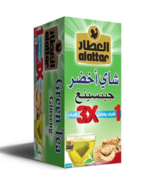 Alattar Green Tea Ginseng 15 Bag - $47.62 CAD