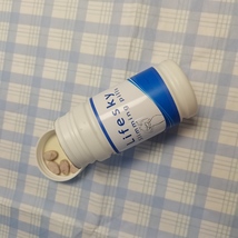 Lifesky slimming pills-Healthy weight loss image 3