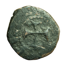 Cilician Armenia Medieval Coin Levon III 17mm King / Cross 04385 - $19.79