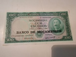 MOZAMBIQUE 100 Escudos 1961 Banco de Moçambique Money Banknote Note Vintage - $14.70