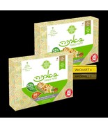 Baraka - With pecans and pistachios without added sugar  14 units x 18 gr - $813.35 MXN