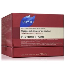 Phyto Paris PhytoMillesime Color-Enhancing Mask Color Treated Highlighted Hair - $29.95
