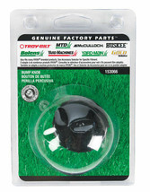 Mtd Bump Knob Assembly Fits Ryobi Fits Ace 0.080 - $251.20 MXN
