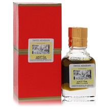 Jannet El Naeem Perfume By Swiss Arabian Concentrated Perfume Oil - £25.30 GBP