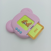 Item image 3