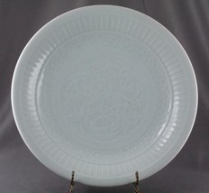Vintage Asian Celedon China Blande Chine Chafler Wassan Chop Serving Pla... - $2,842.16 MXN