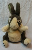 Folkmanis White And Gray Bunny Rabbit Hand Puppet 9&quot; Plush Stuffed Animal Toy - £15.53 GBP