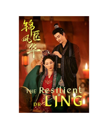 The Resilient Dr. Ling (2024) Chinese Drama - $62.00