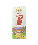 1972 McDonalds Mid-East Road Map Michigan Ohio Indiana Vintage - $14.84