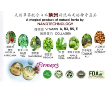 Item image 10