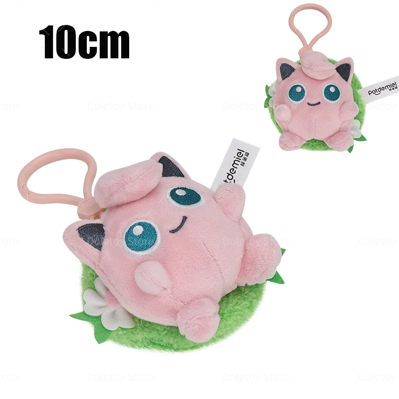 Jigglypuff 4 – Plush A Classic Pokémon Loved by Fans - $11.08