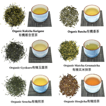 Item image 7