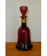 Vtg purple art glass bohemian gold painted decanter with original stopper - $749.16 MXN