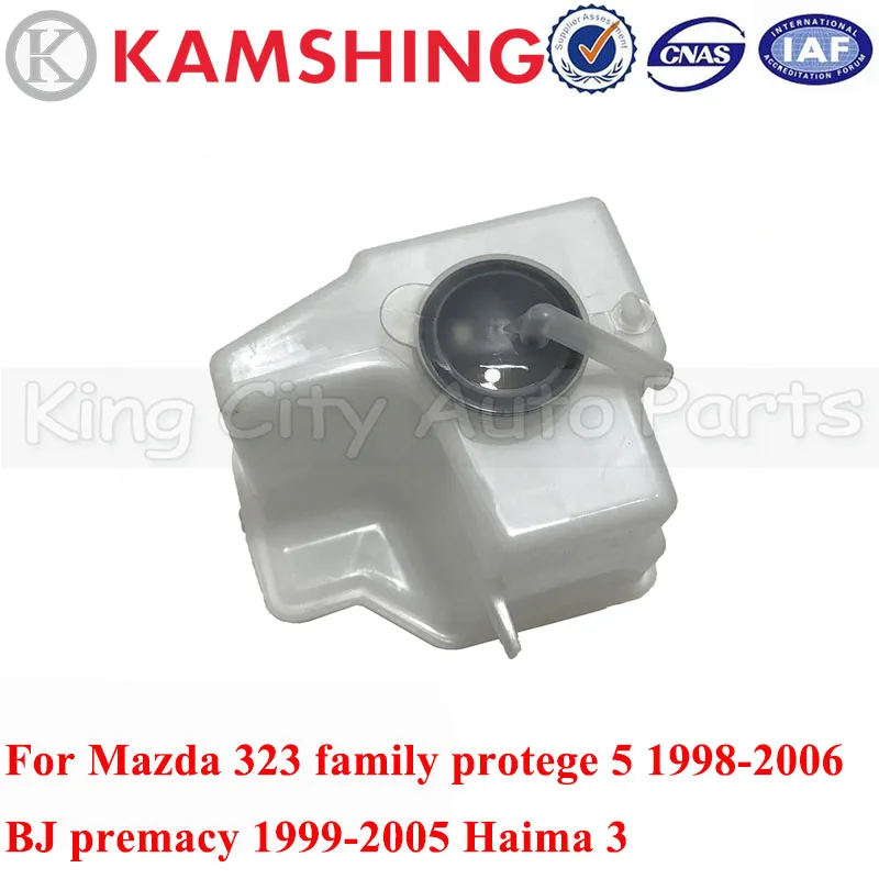 CAPQX For 323 family protege 5 1998-2006 BJ prey 1999-2005 Haima 3 Cooling Radia - £127.90 GBP