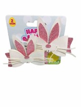 Happy Easter Bunny Tail  Bows Girls Boutique Baby Easter Bunny Ears 3.5 ... - £11.63 GBP