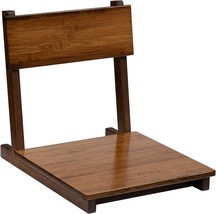 Abocofur Bamboo Portable Floor Chair, Legless Tatami Chair In Japanese, Walnut. - £49.74 GBP