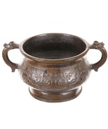 18th Century Xuande Marked Archaistic Chinese Bronze Censer - $2,004.75