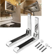 Stainless Steel Microwave Oven Stands Folding Extendable Wall Mount Brac... - £35.54 GBP