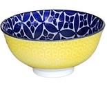 Four (4) ONEMORE ~ Colorful ~ 10 Oz. ~ Durable Ceramic Bowls ~ Stackable... - $28.05