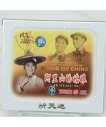 MTV China DVD Centennial Classics Songs  Aishan&#39;s Clam - $386.17 MXN
