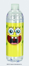 SpongeBob SquarePants Laughing Face Twist Open 24 oz. Acrylic Water Bottle NEW - £6.25 GBP