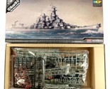 Battleship USS Missouri BB-63 US NAVY 1/700 Scale Plastic Model Kit by A... - $54.44