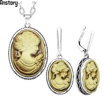 Lady Queen Cameo Jewelry Sets Vintage Necklace Earrings Jewelry Sets For Women F - £9.66 GBP
