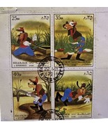 1972 Sharjah Walt Disney Cartoon Character Goofy Goes Hunting Set of 4 - £23.74 GBP