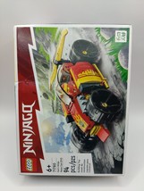 Item image 7