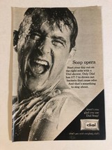 1971 Dial Soap Vintage Print Ad Advertisement 1970s pa16 - £5.45 GBP