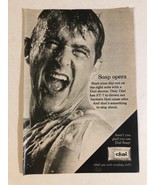 1971 Dial Soap Vintage Print Ad Advertisement 1970s pa16 - £5.44 GBP