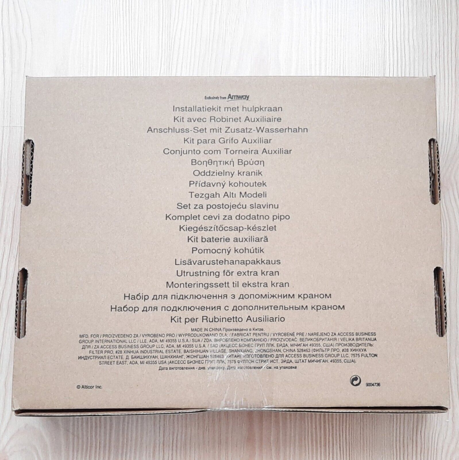 Item image 4