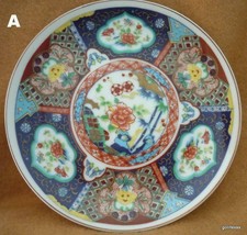 Imari Wall Plaque Plate 6.5&quot; Made in Japan A - £14.04 GBP