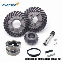68V Gear Kit &amp;Clutch Dog Repair Kit For Yamaha Outboard 4T F75-115HP 68V-45560 - £400.48 GBP
