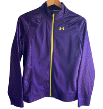 Under Armour Loose Girls Jacket sz XL Purple Ruched Full Zip Geometric Logo - $11.22