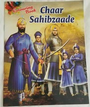 Children Colouring Book of CHAAR SAHIBZAADE PICTURES Religious KiDS Colo... - £8.41 GBP