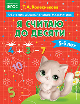 9785041743000 thumb200