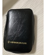 Showa retro vintage pocket mini case travel vintage daily necessities - $536.94 MXN