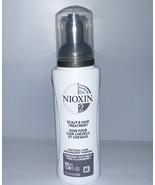 Nioxin System 2 Scalp Treatment 3.38 Fl oz - $10.88