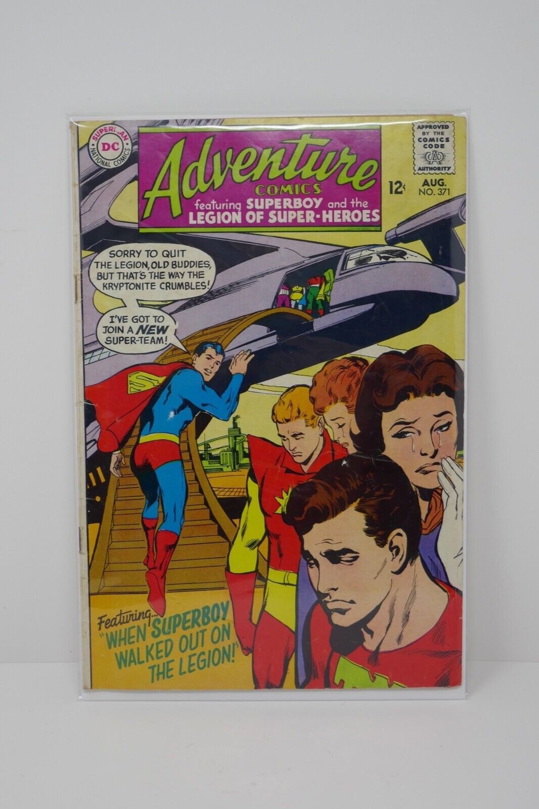 Primary image for DC Comics 1968 Adventure Comics #371 Comic Superboy Neal Adams 1st Chemical King