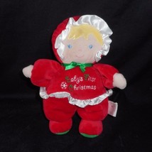 Prestige Baby's First 1ST Christmas Blonde Doll Rattle Stuffed Animal Plush Toy - $23.75