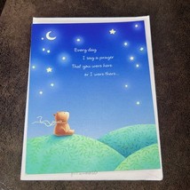 Vtg Hallmark Card Every Day I Say A Prayer Teddy Bear Thinking Of You 20... - $4.59