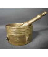 Super Rare Ottoman Empire Turkish Mortar Pestle Apothecary 1920s 14 CM X... - $439.84 CAD